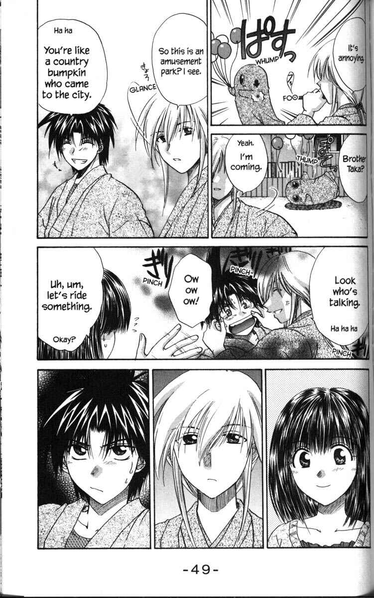 Page 11 Chapter 36 Kagetora