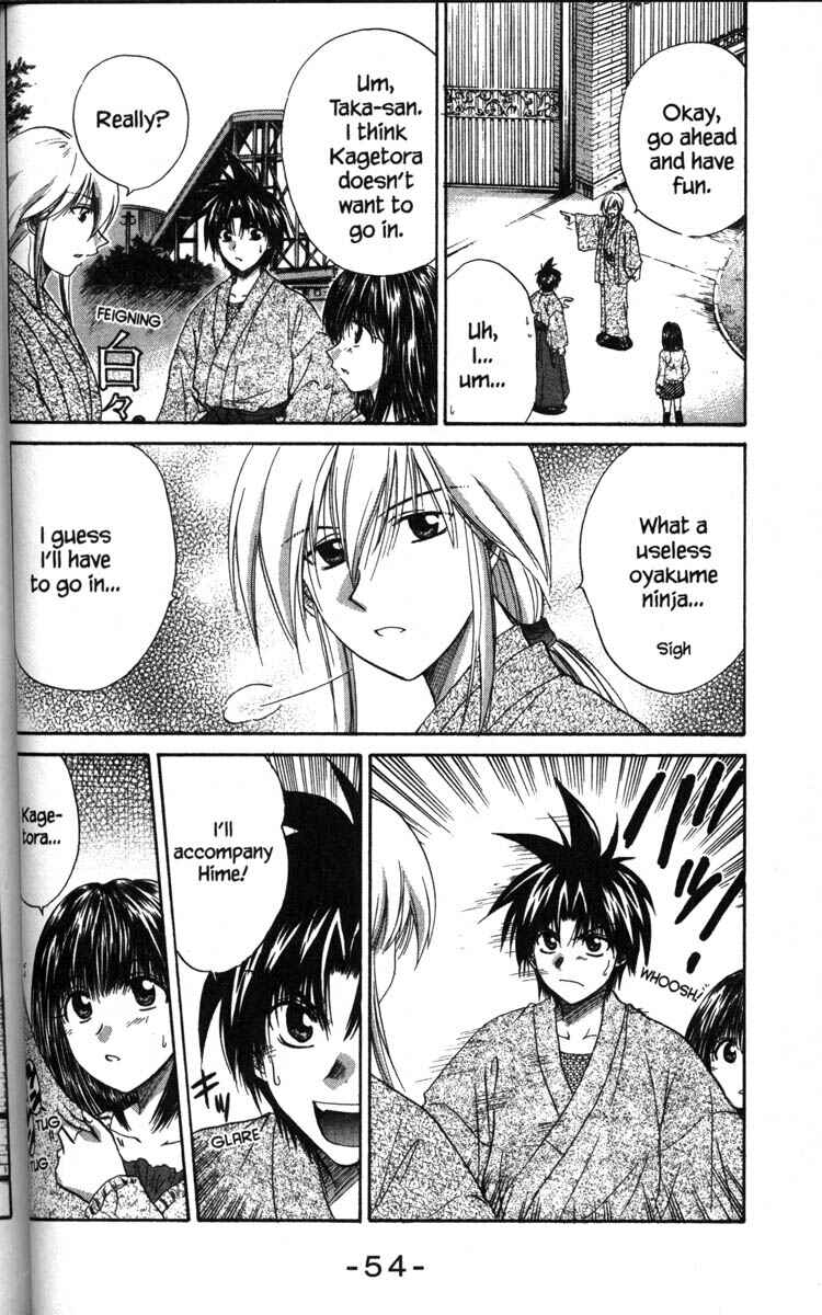 Page 16 Chapter 36 Kagetora