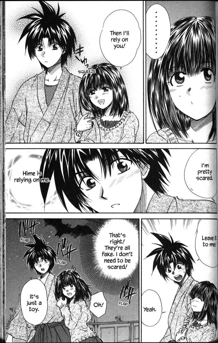 Page 19 Chapter 36 Kagetora