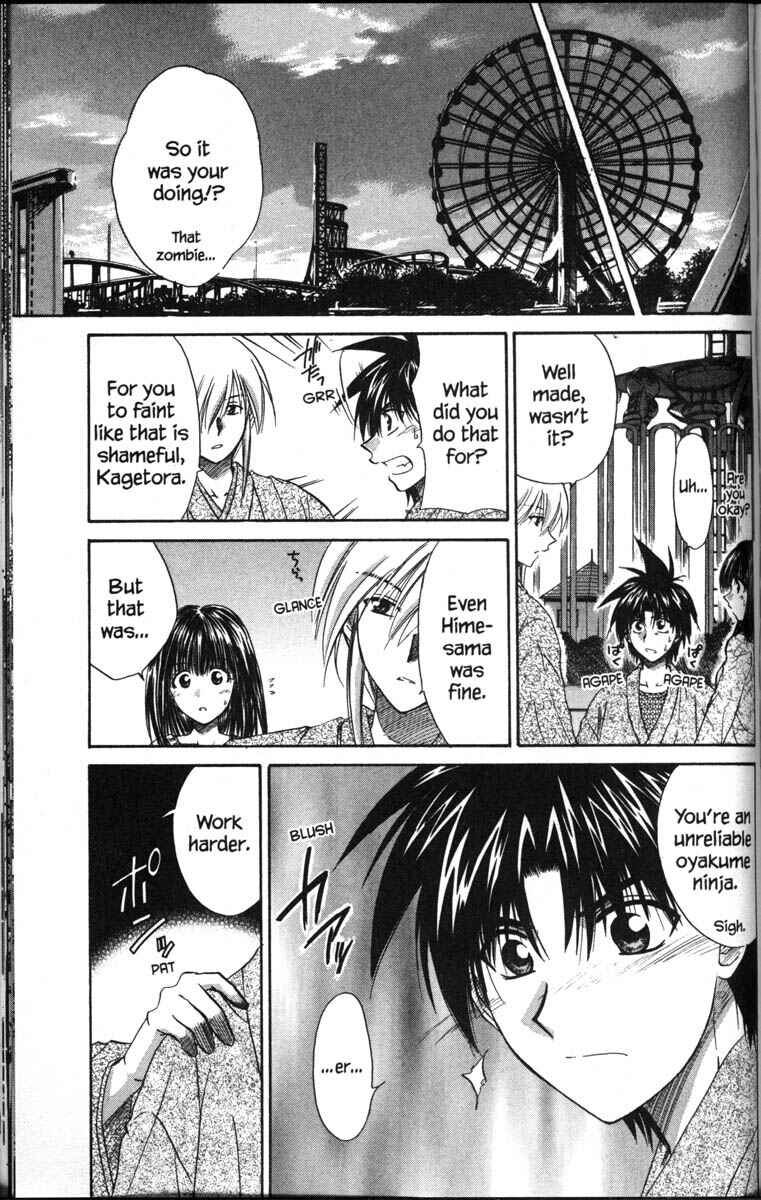 Page 23 Chapter 36 Kagetora