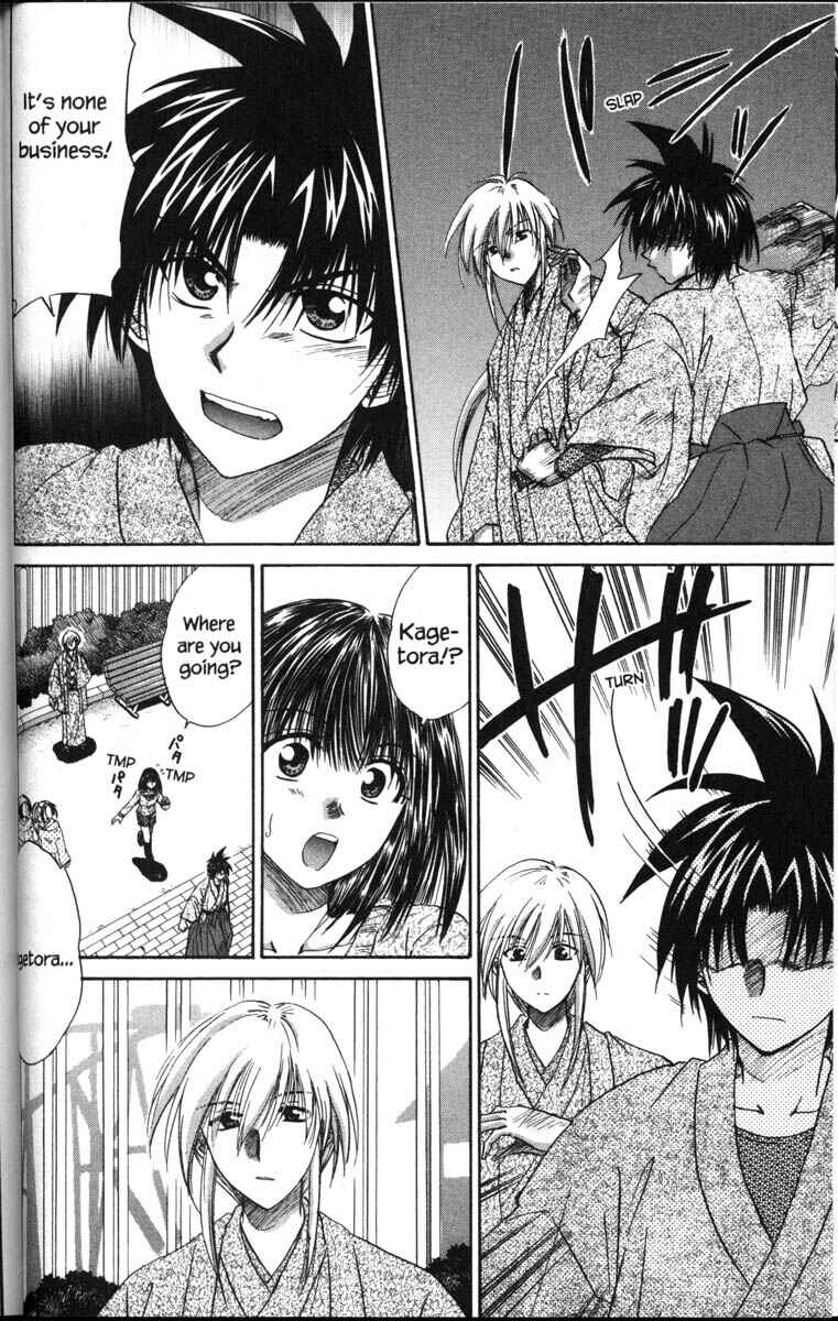 Page 24 Chapter 36 Kagetora