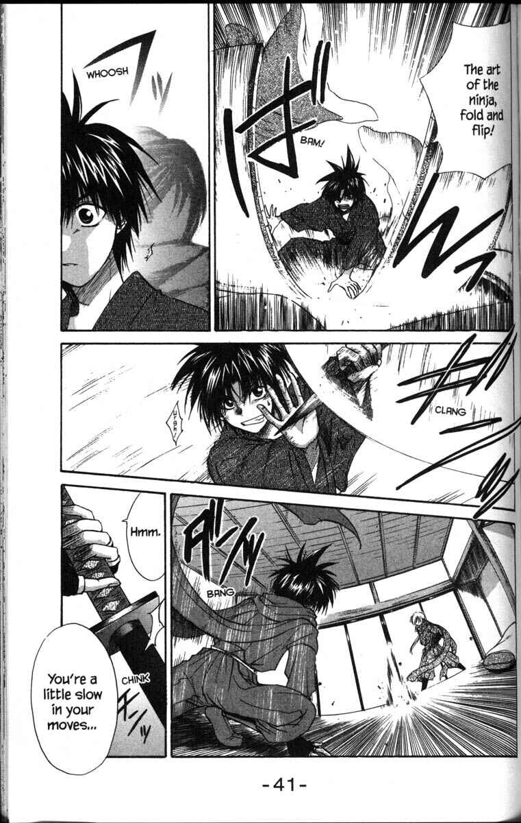 Page 3 Chapter 36 Kagetora