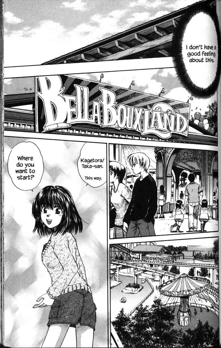 Page 9 Chapter 36 Kagetora
