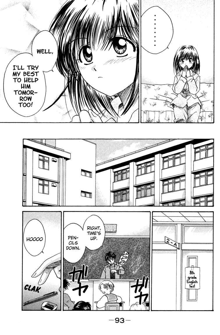 Page 21 Chapter 13 Kagetora