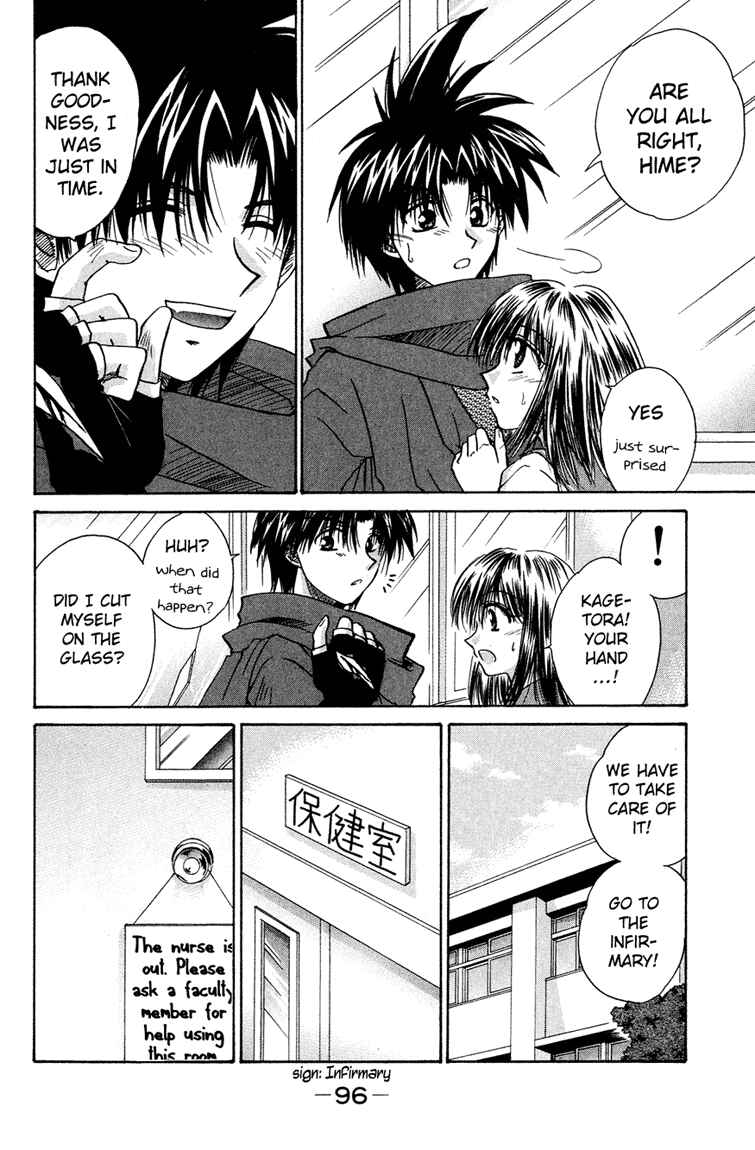 Page 24 Chapter 13 Kagetora