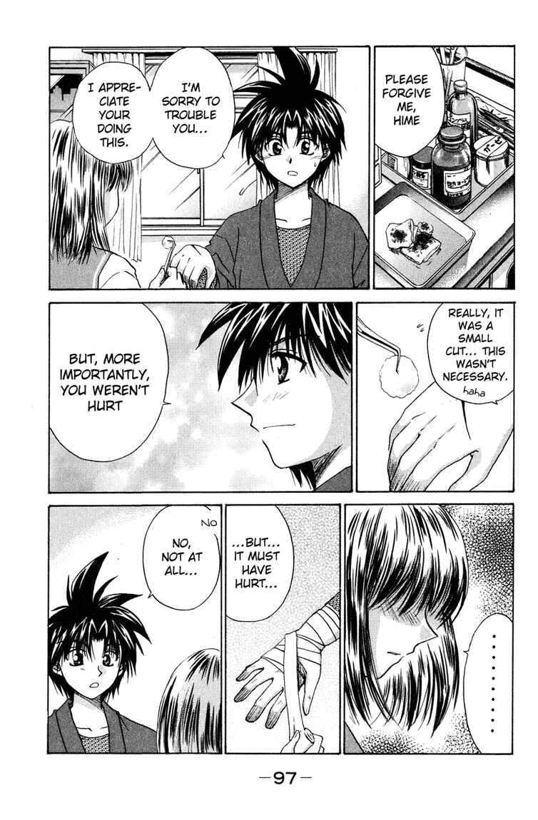 Page 25 Chapter 13 Kagetora