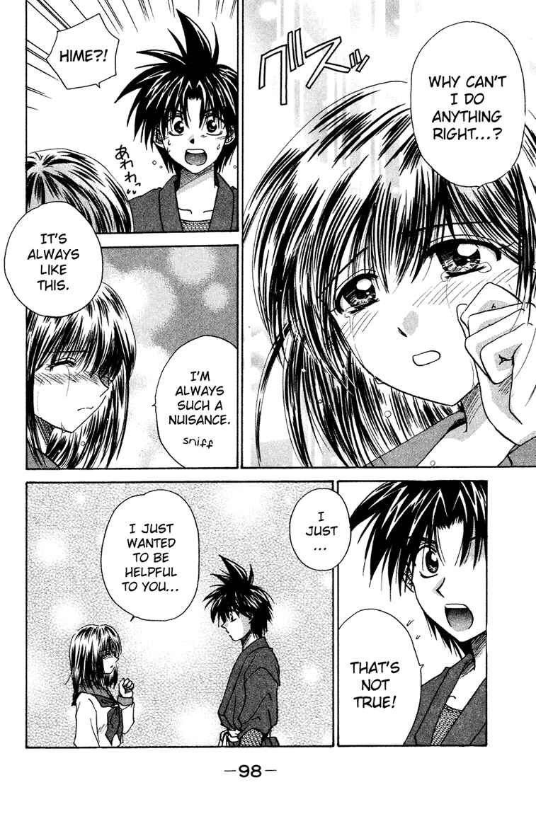 Page 26 Chapter 13 Kagetora