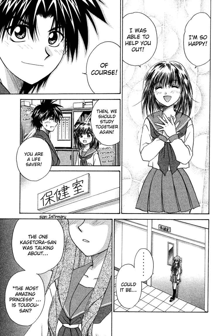 Page 31 Chapter 13 Kagetora