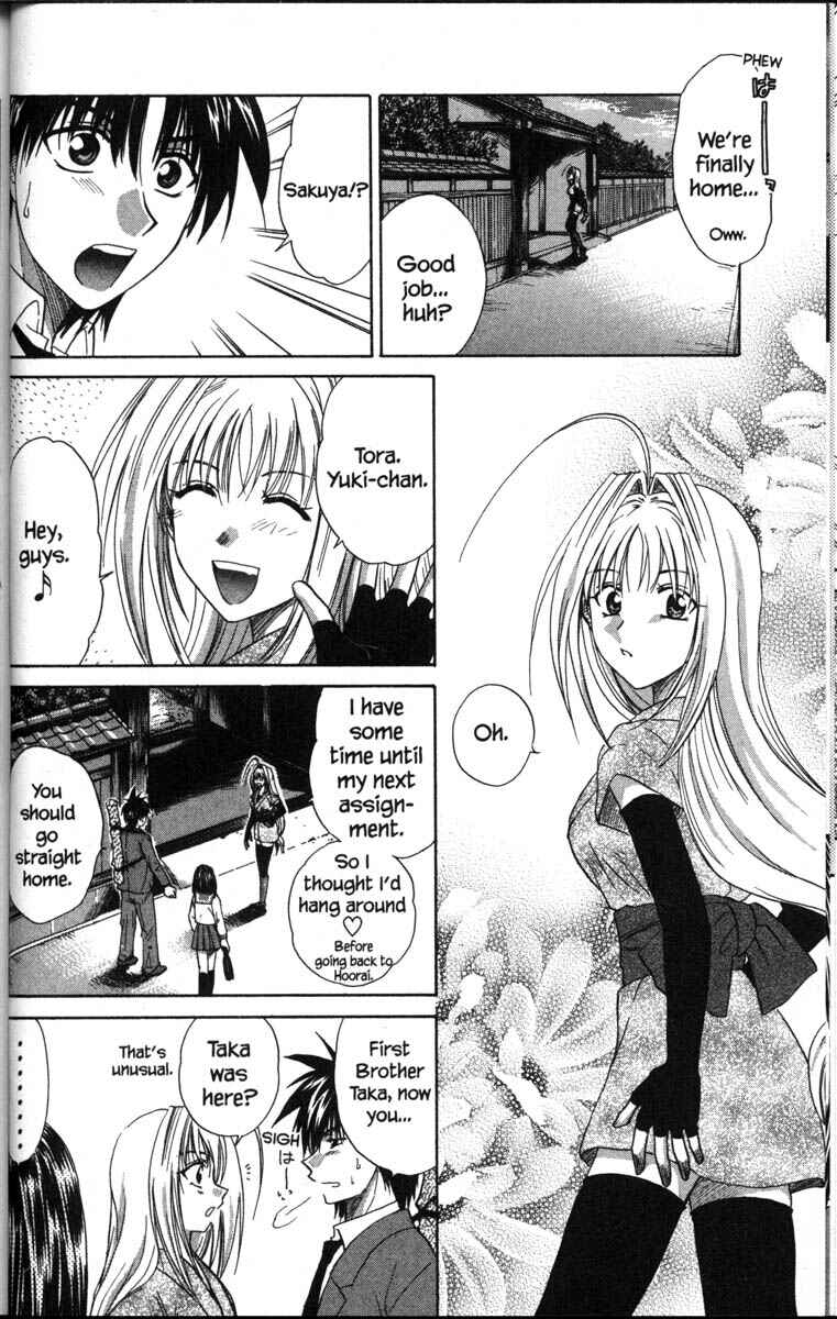 Page 12 Chapter 37 Kagetora