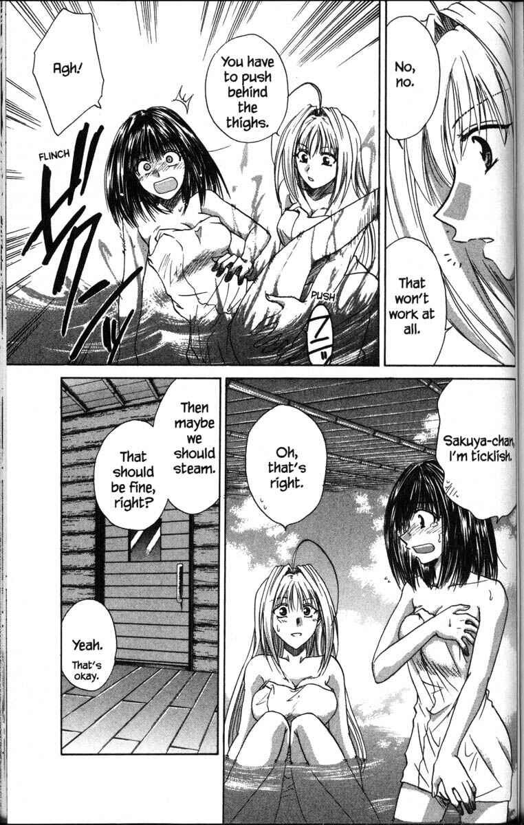 Page 19 Chapter 37 Kagetora