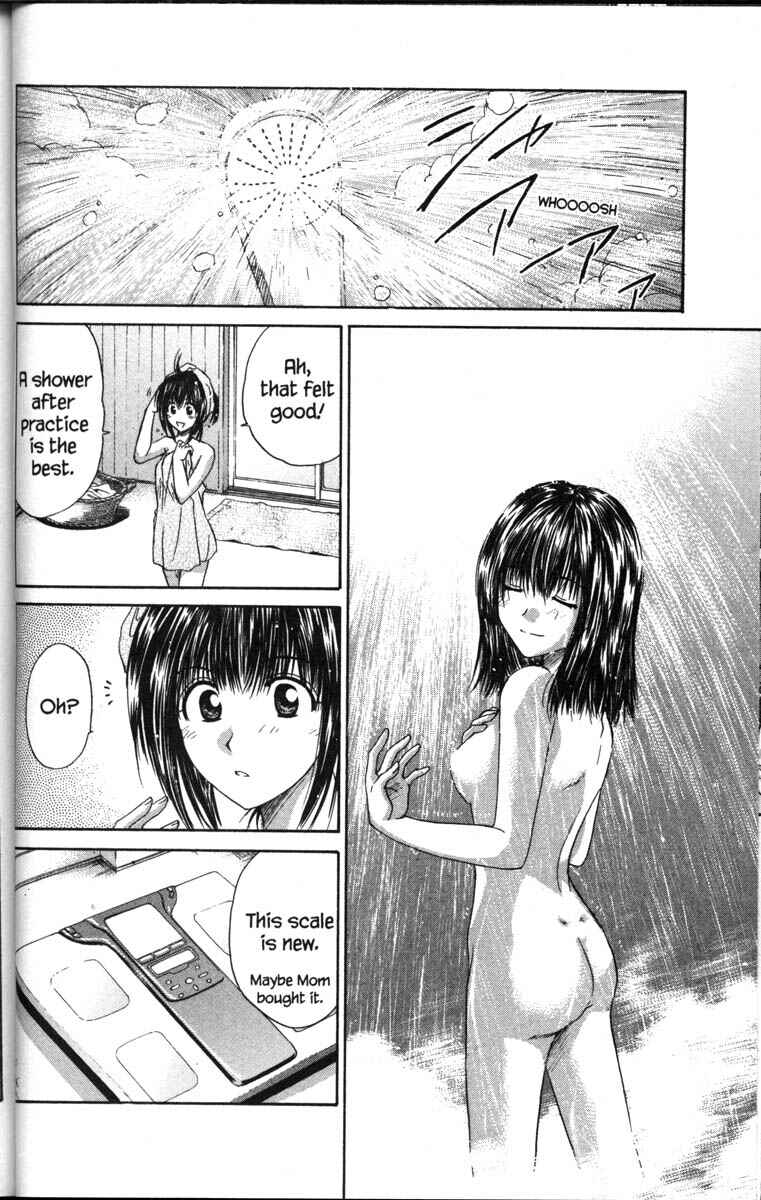 Page 2 Chapter 37 Kagetora