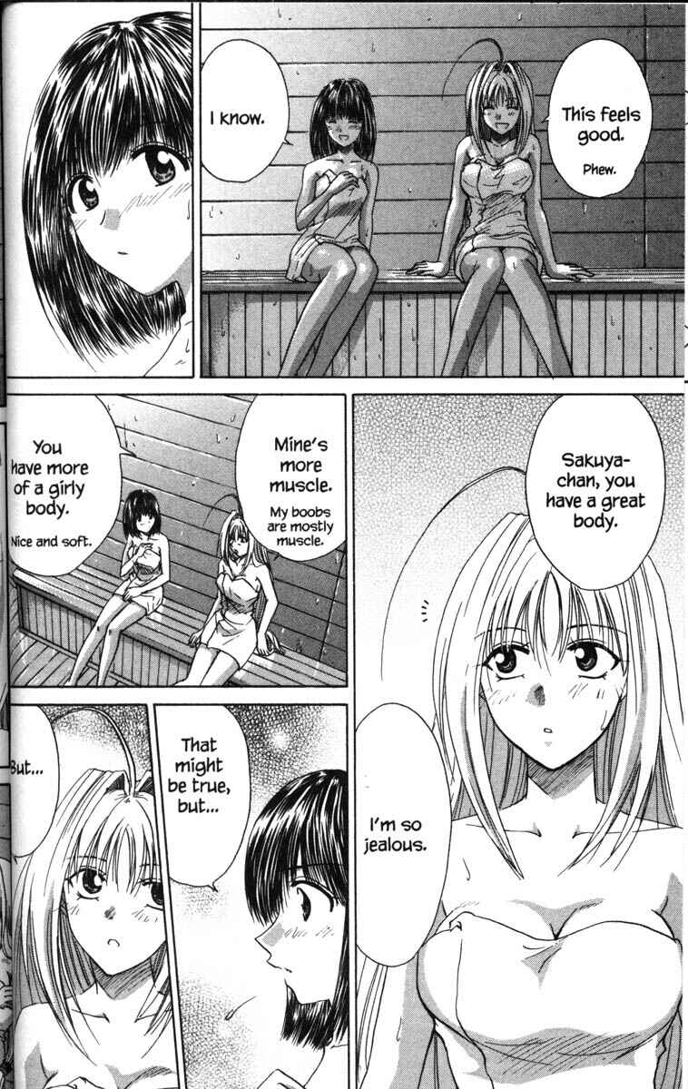 Page 20 Chapter 37 Kagetora