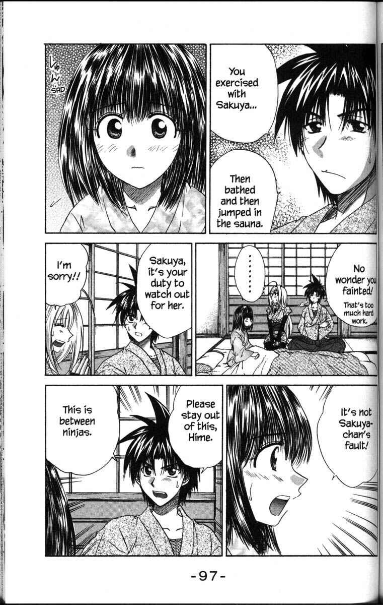 Page 23 Chapter 37 Kagetora