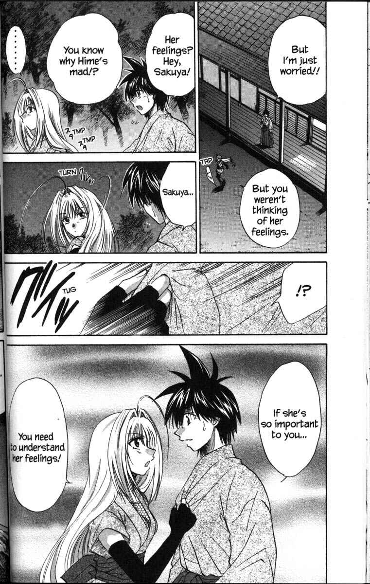 Page 26 Chapter 37 Kagetora