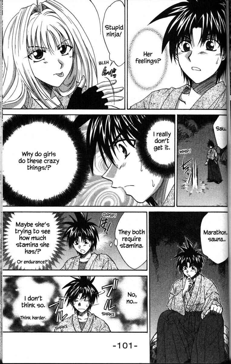 Page 27 Chapter 37 Kagetora