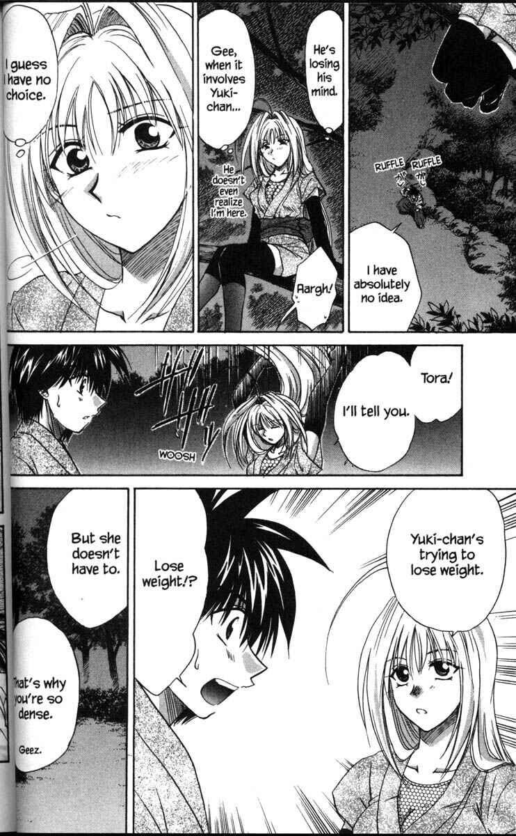 Page 28 Chapter 37 Kagetora