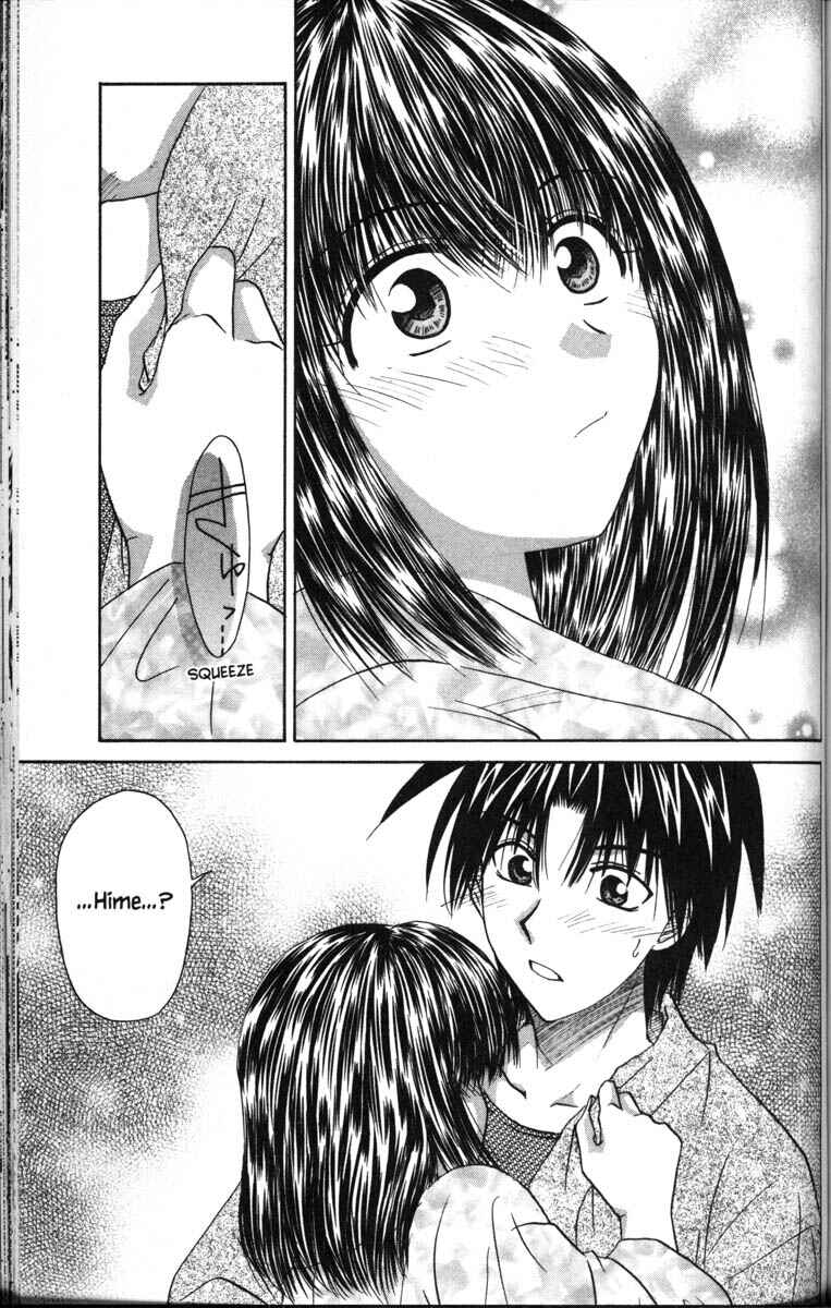 Page 33 Chapter 37 Kagetora