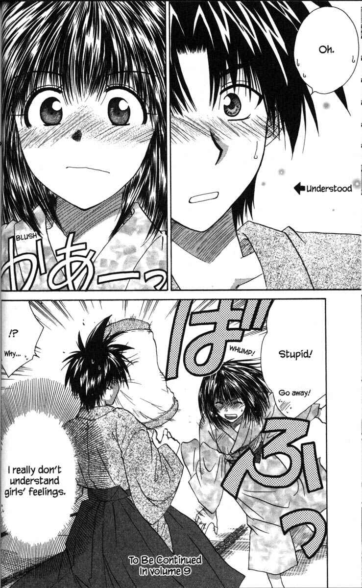 Page 36 Chapter 37 Kagetora
