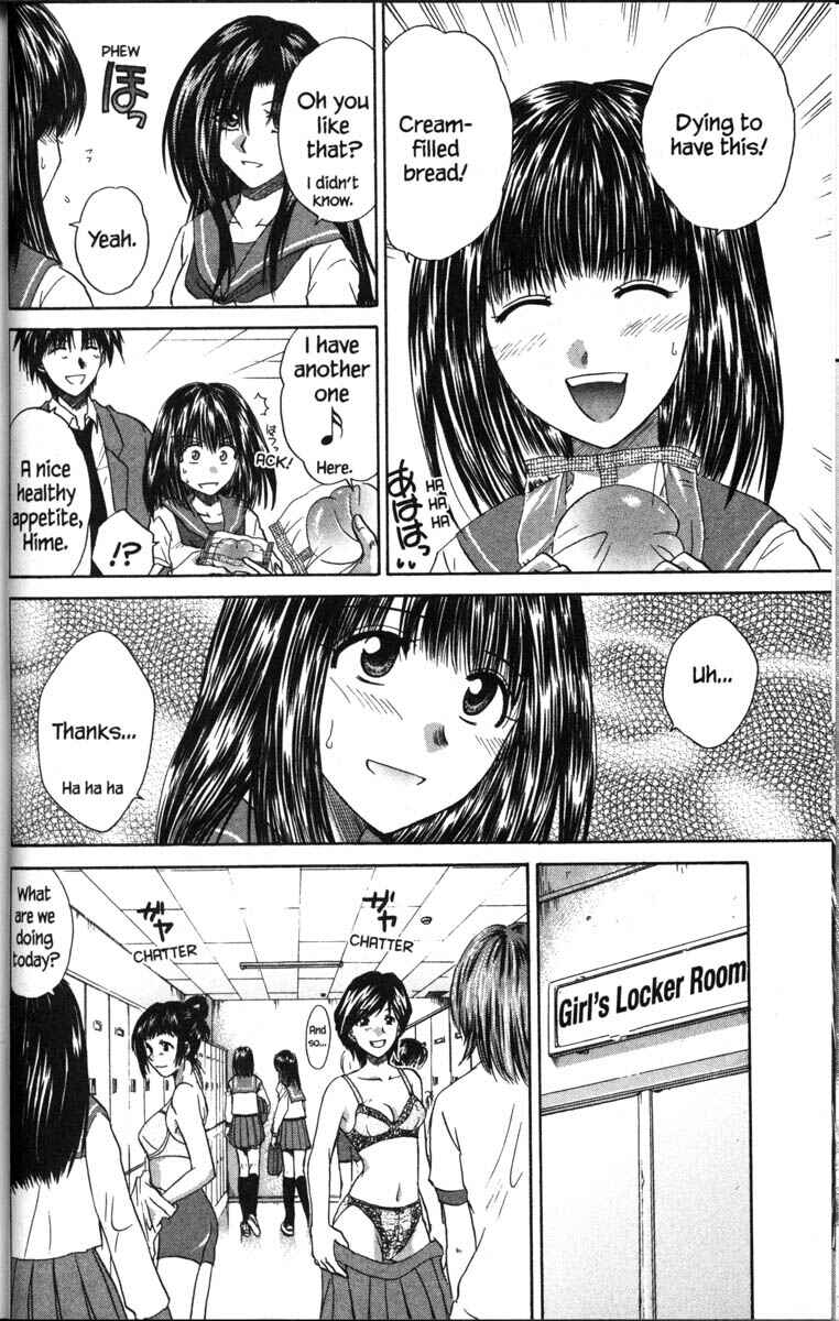 Page 6 Chapter 37 Kagetora