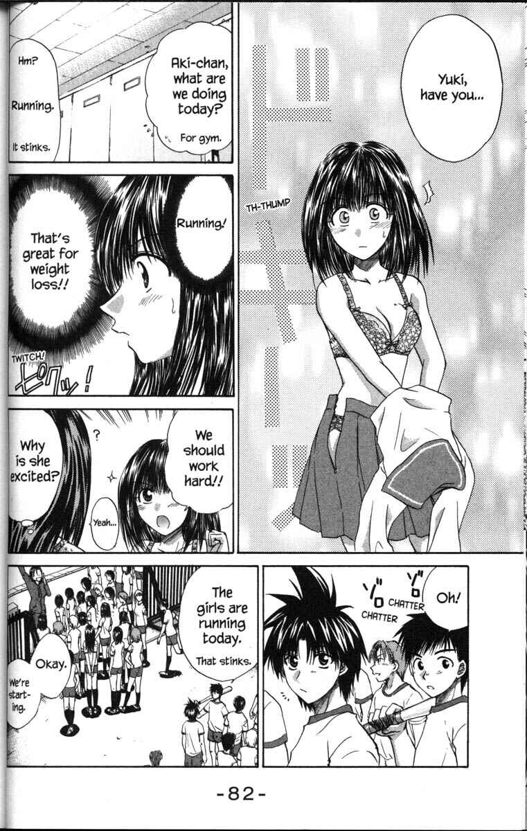 Page 8 Chapter 37 Kagetora