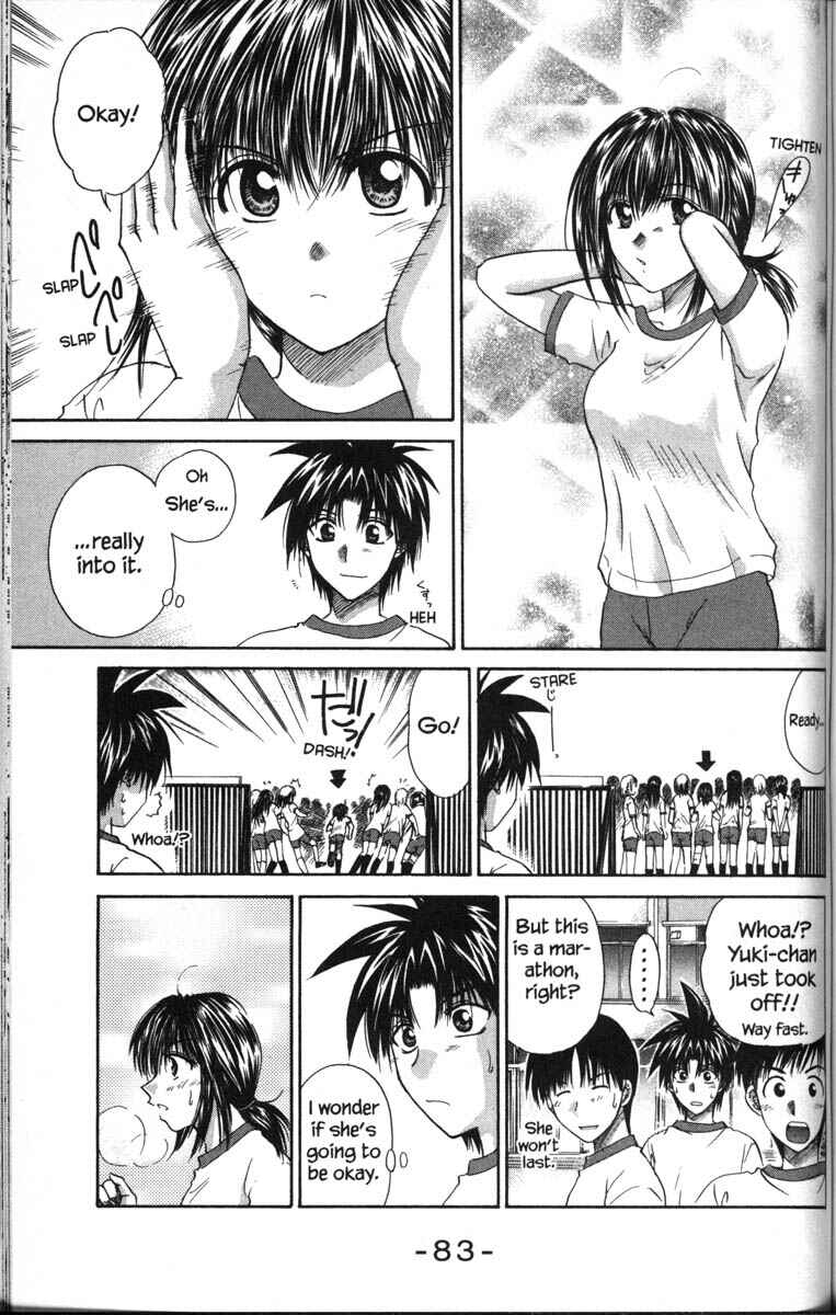 Page 9 Chapter 37 Kagetora