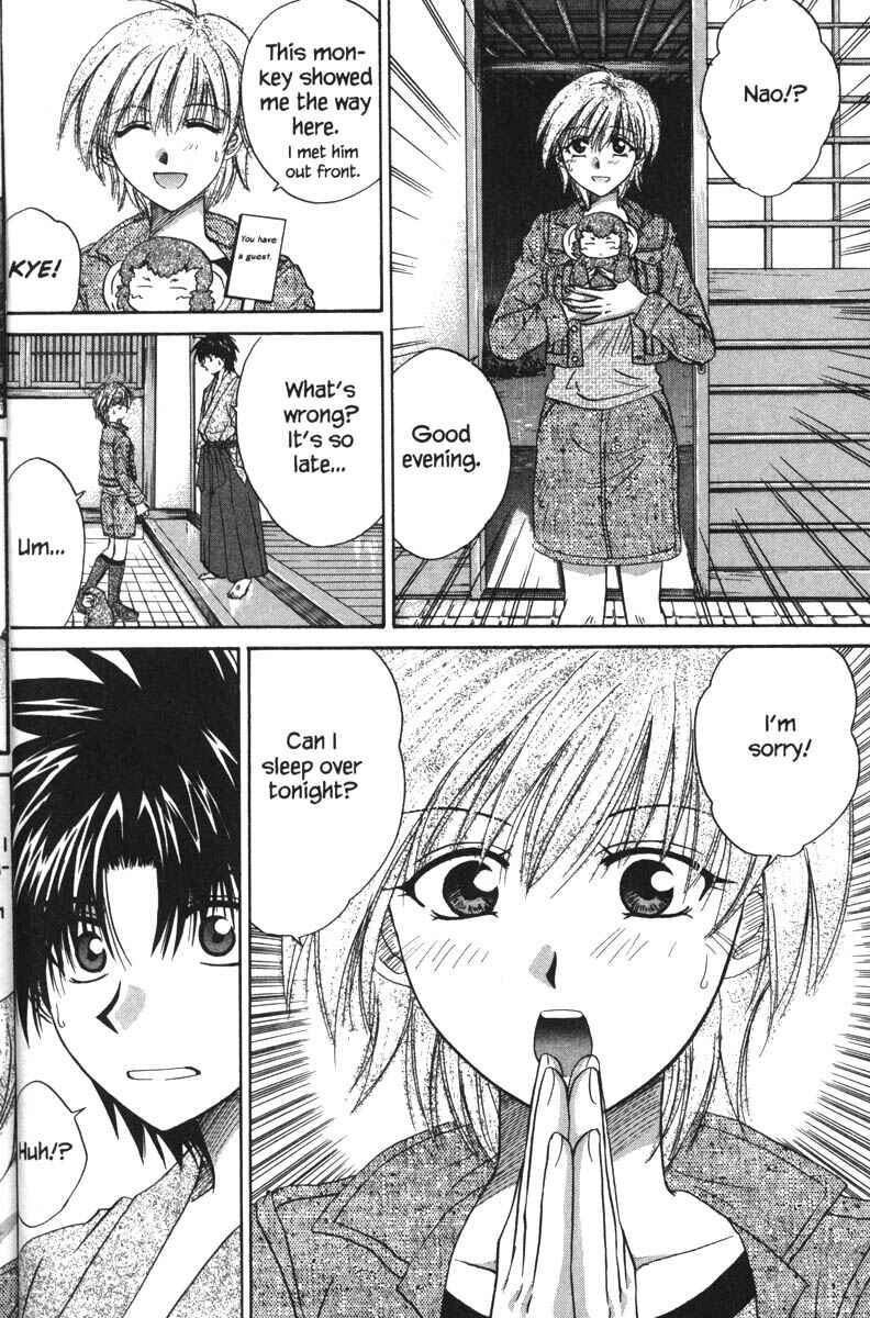 Page 13 Chapter 31 Kagetora