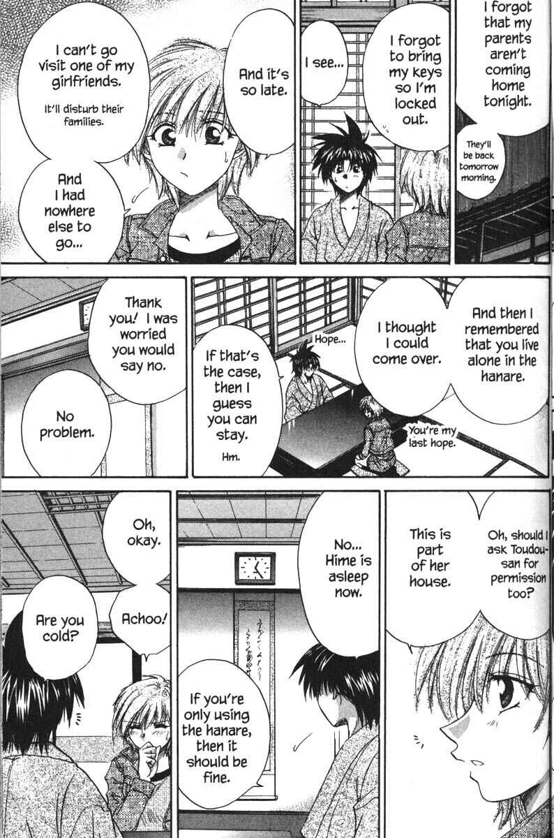 Page 14 Chapter 31 Kagetora