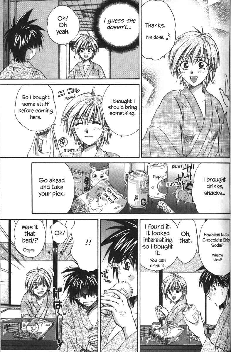 Page 16 Chapter 31 Kagetora