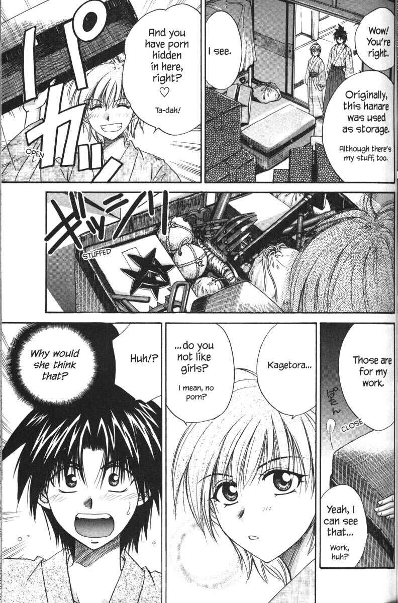 Page 18 Chapter 31 Kagetora