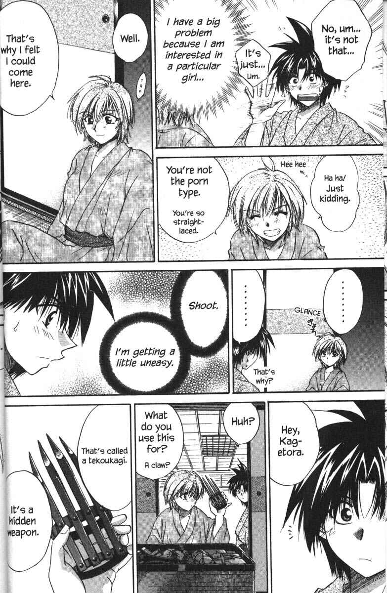 Page 19 Chapter 31 Kagetora