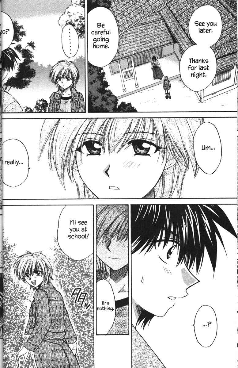Page 31 Chapter 31 Kagetora