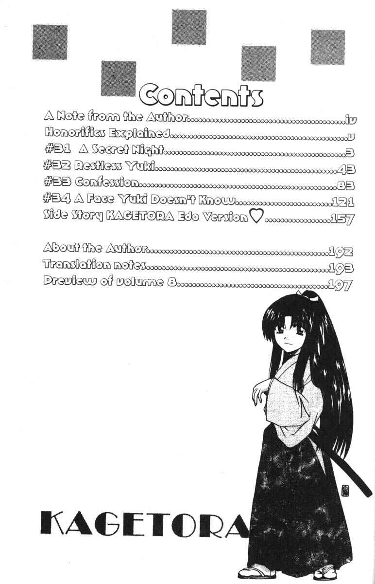Page 4 Chapter 31 Kagetora