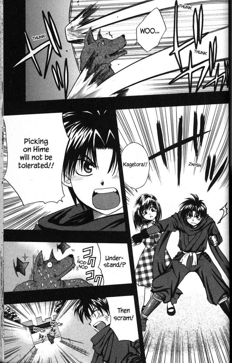 Page 11 Chapter 50.5 Kagetora