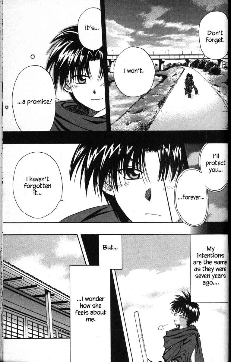 Page 13 Chapter 50.5 Kagetora