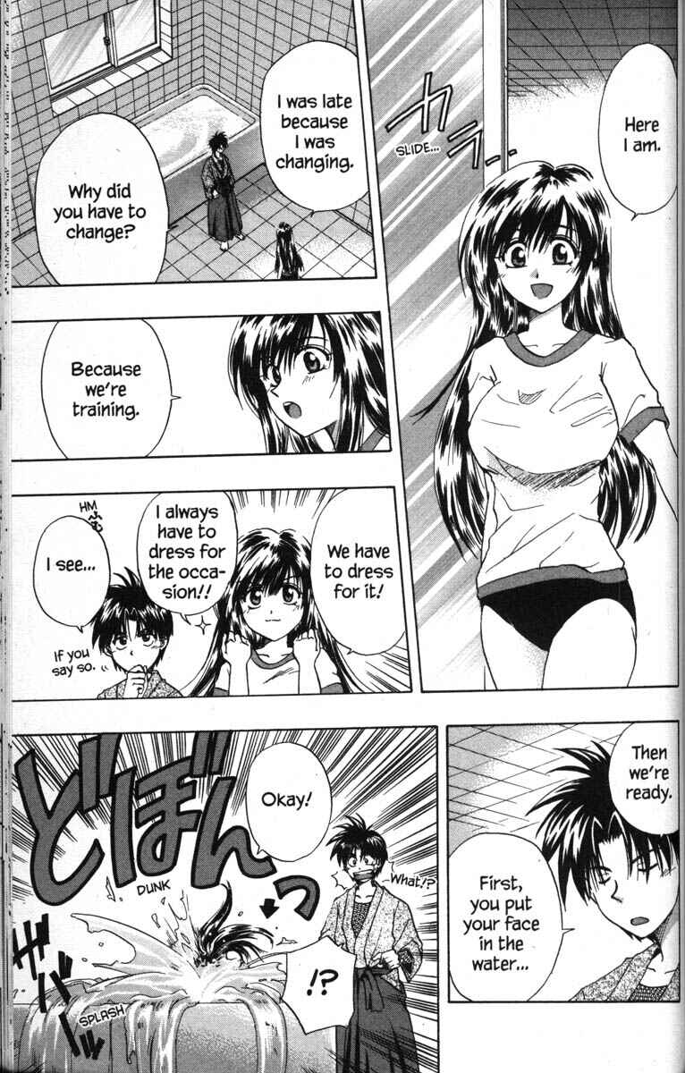 Page 19 Chapter 50.5 Kagetora