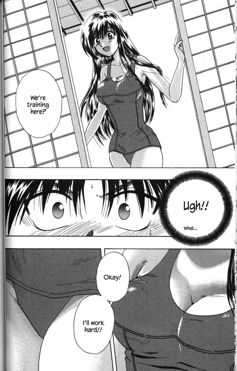 Page 24 Chapter 50.5 Kagetora