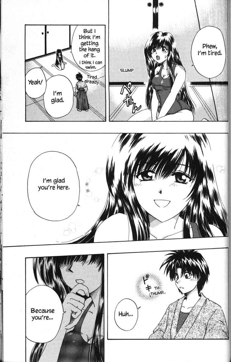 Page 29 Chapter 50.5 Kagetora