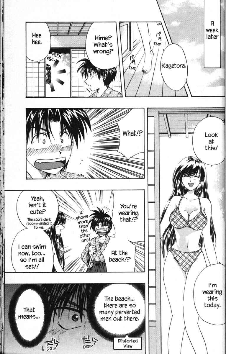 Page 31 Chapter 50.5 Kagetora