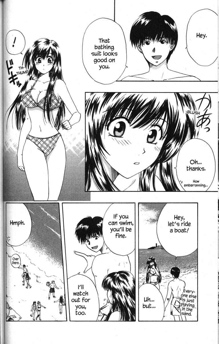 Page 35 Chapter 50.5 Kagetora