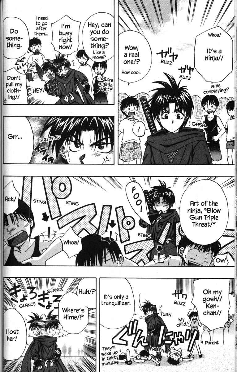 Page 37 Chapter 50.5 Kagetora