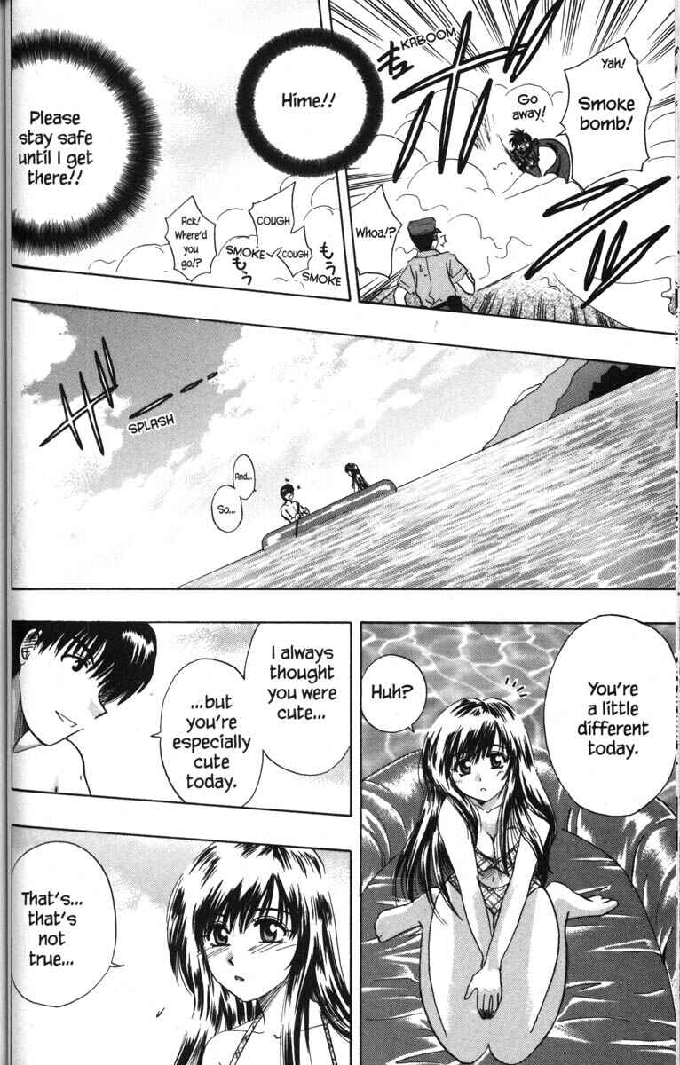 Page 39 Chapter 50.5 Kagetora