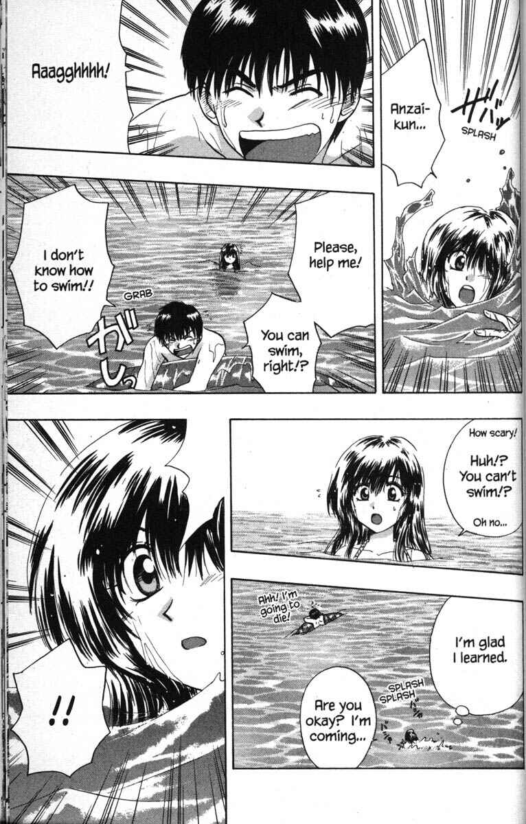 Page 42 Chapter 50.5 Kagetora