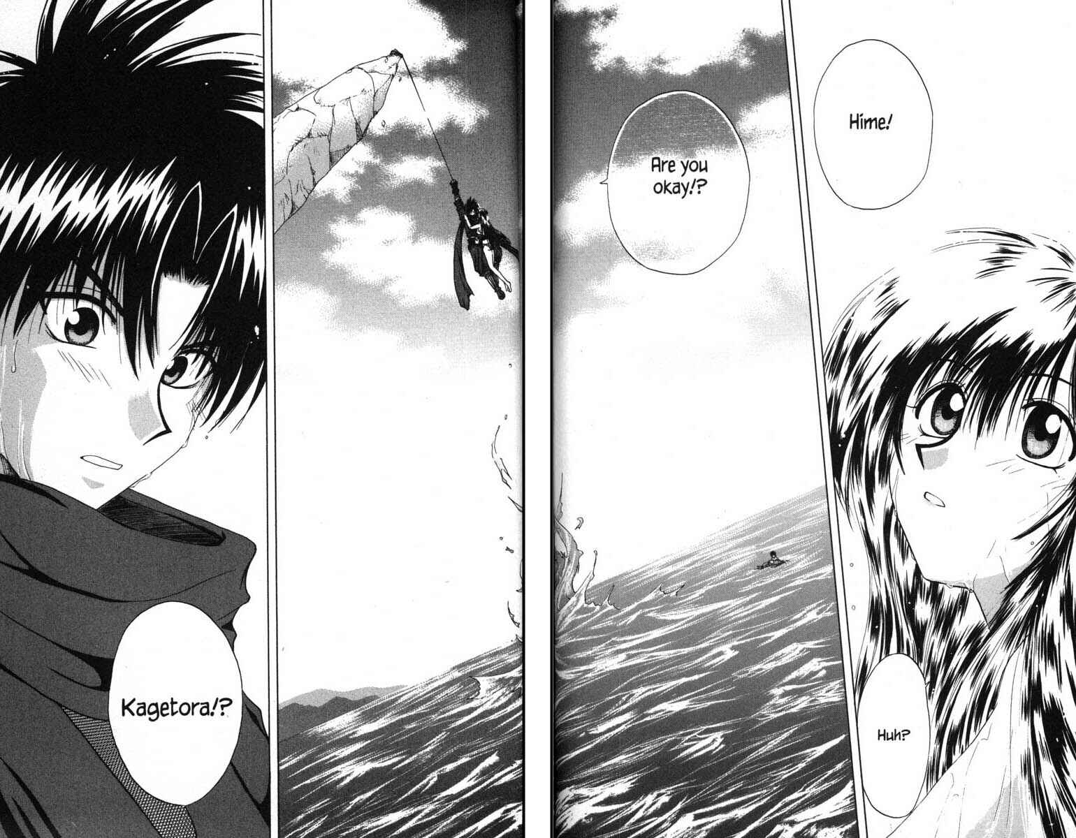 Page 46 Chapter 50.5 Kagetora