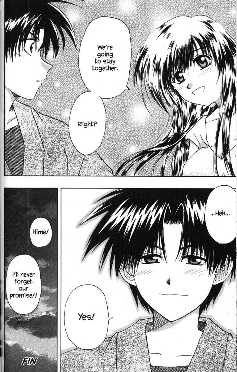 Page 51 Chapter 50.5 Kagetora