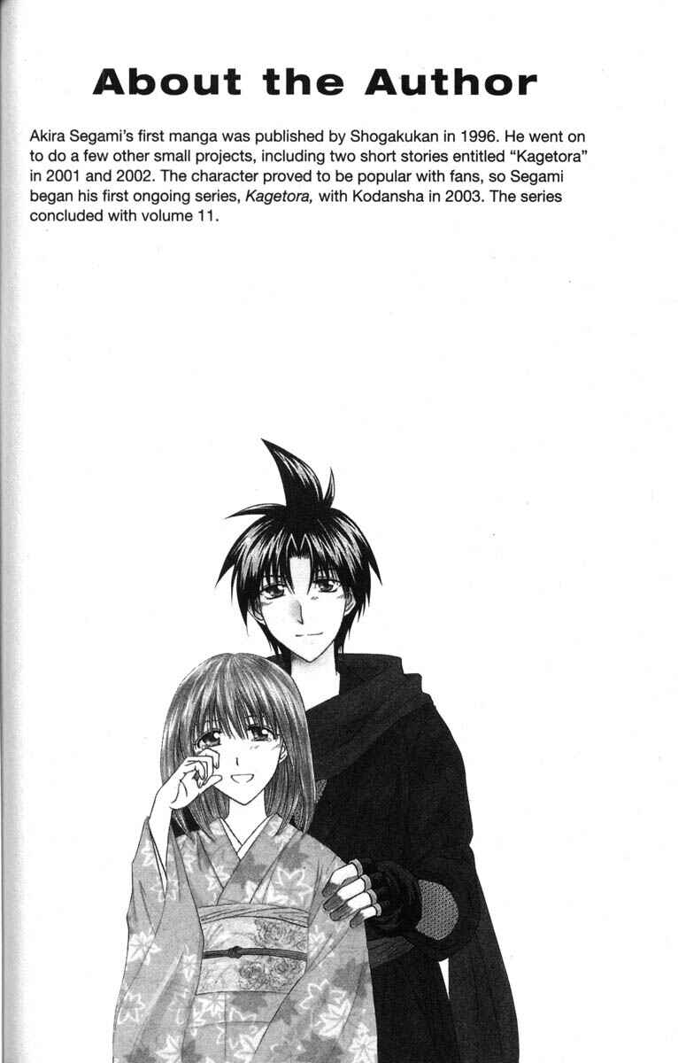 Page 55 Chapter 50.5 Kagetora