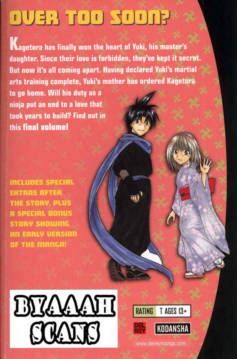 Page 60 Chapter 50.5 Kagetora