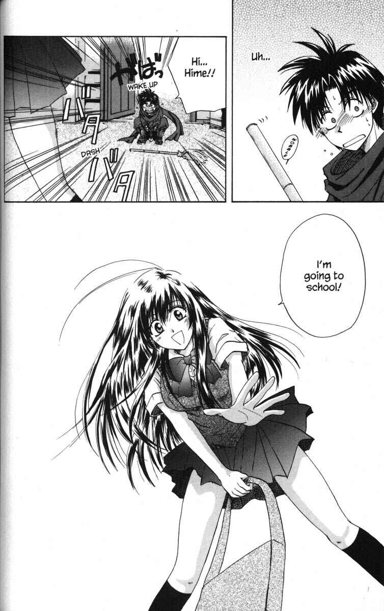 Page 8 Chapter 50.5 Kagetora