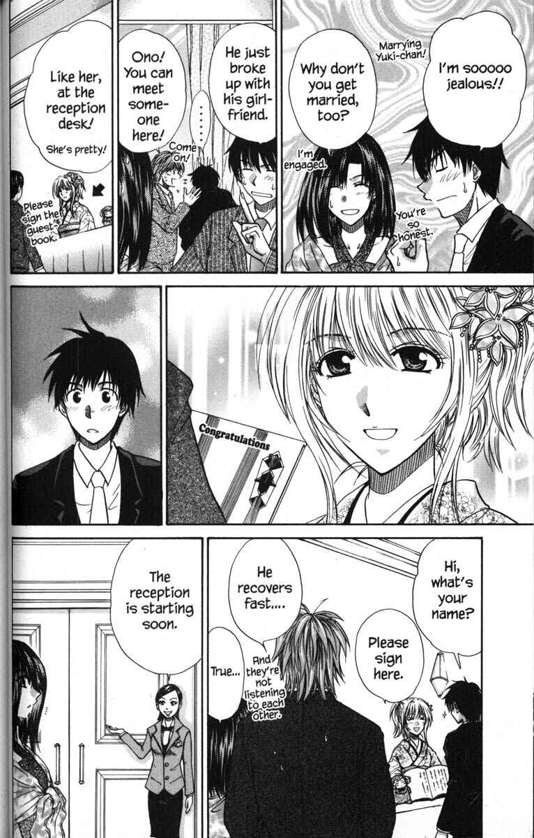 Page 13 Chapter 50 Kagetora