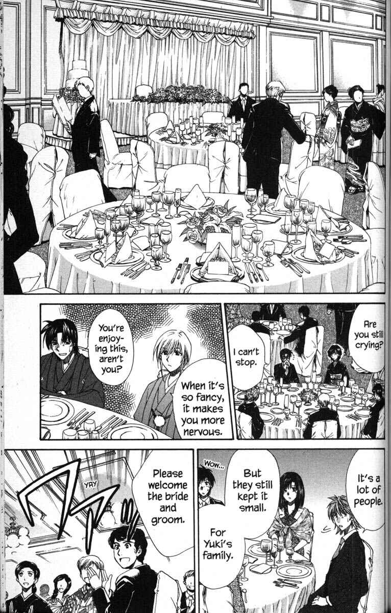 Page 14 Chapter 50 Kagetora