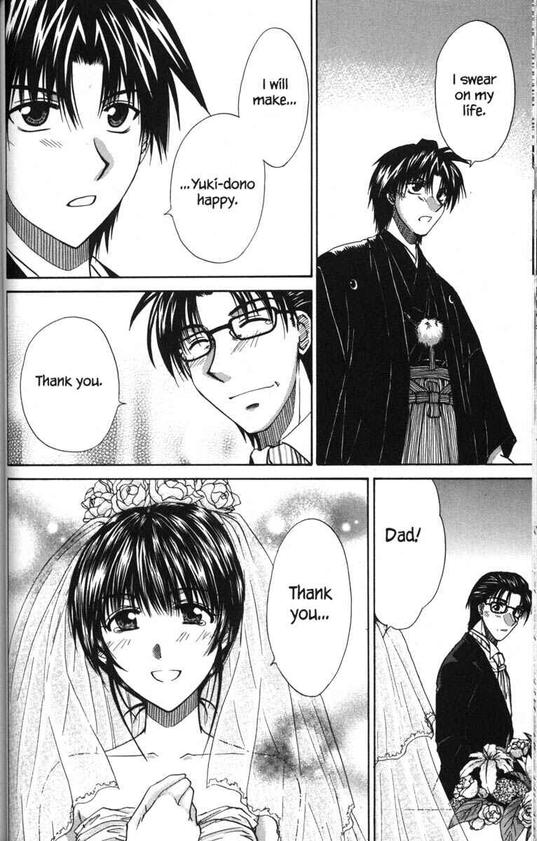 Page 18 Chapter 50 Kagetora